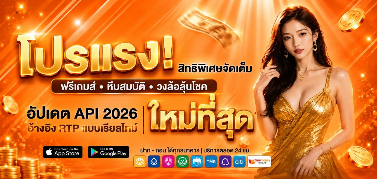 HANGWIN99